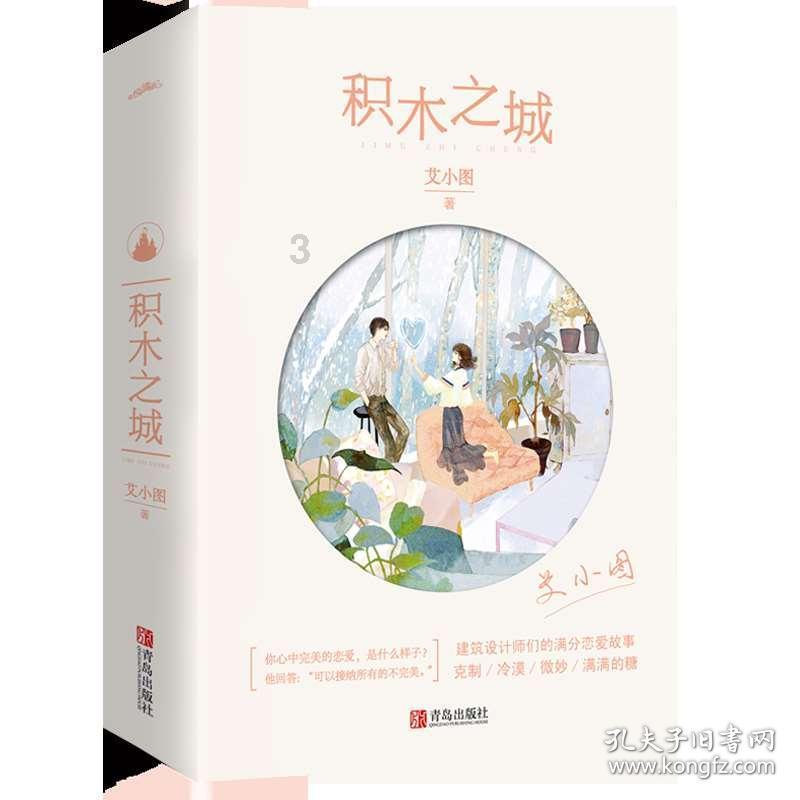 最高预增115%!这些券商底气何在?
