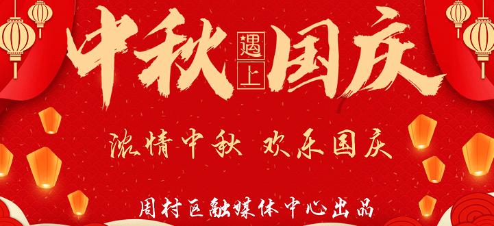 情系“五老”关爱行 走访慰问暖人心