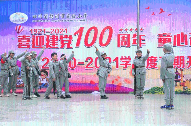 多地部署推进新一年国企改革，哪些看点值得关注